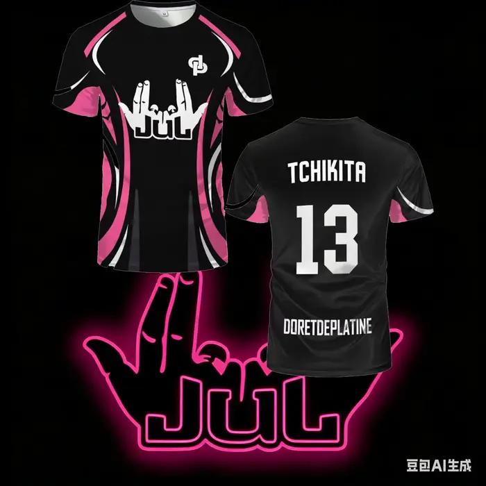 Maillot de football pour homme 2026 Été JUL TCHIKITA 13 – Séchage rapide, respirant, style Hip Hop Streetwear, haut d'entraînement