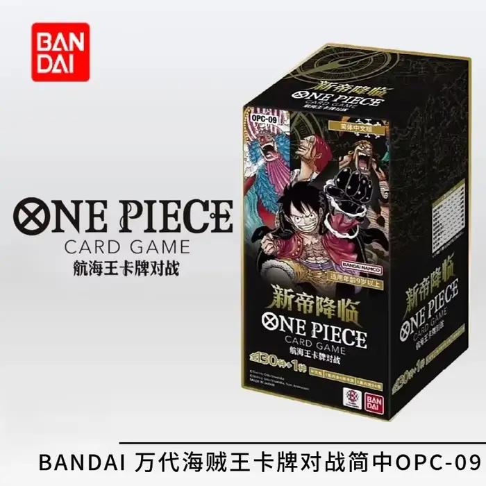 Carte de combat originale PRBC012 One Piece King, chinois simplifié, EB3/OPC08/9/14/11/12/13, pack supplémentaire, jouets de dessin animé, cadeau