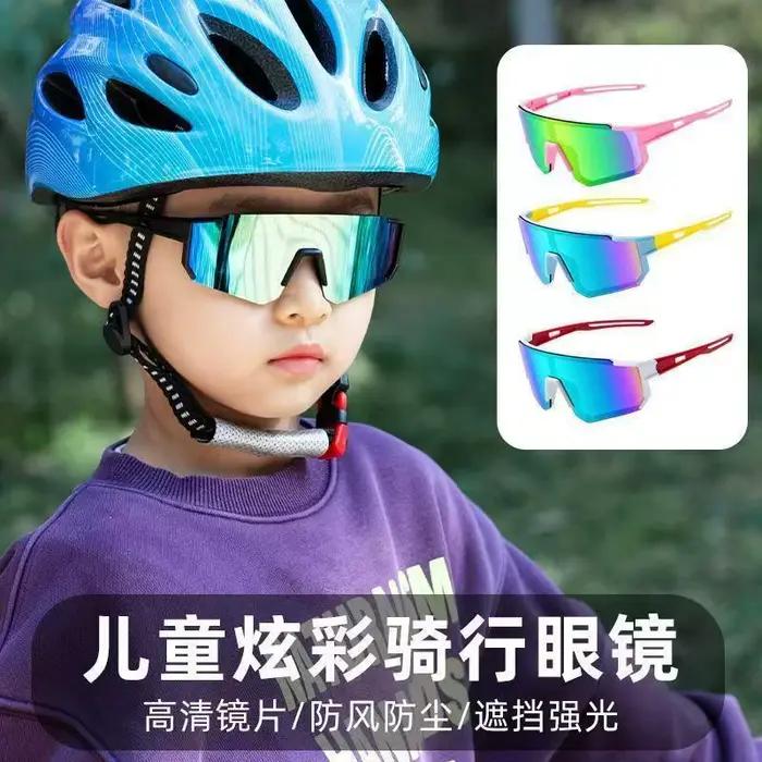 Lunettes de soleil tendance anti-UV pour enfants, protection solaire, idéales pour l'été et les voyages, protection oculaire, verres UV400