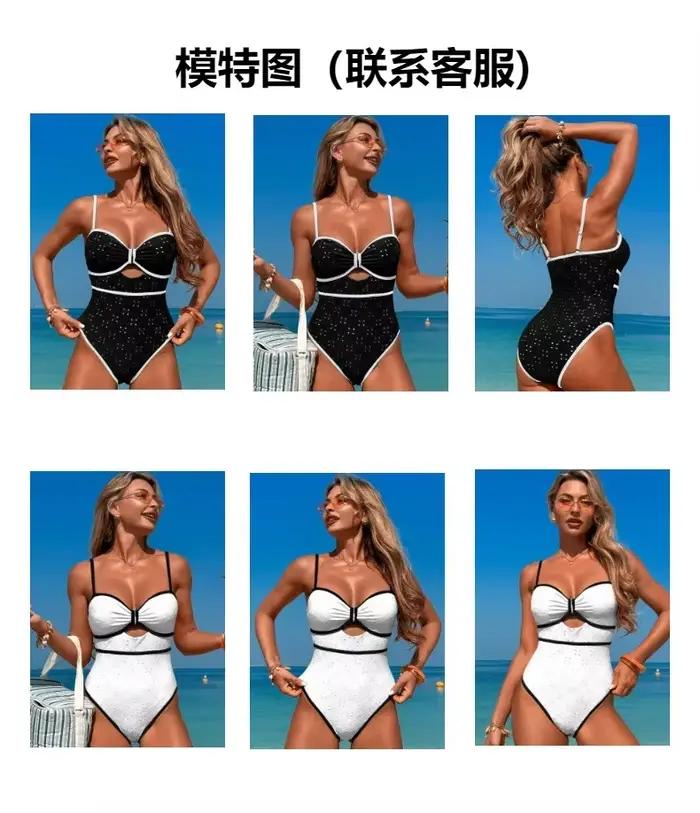 Femmes Monokini maillot de bain une pièce costumes été découpe contraste couleurs