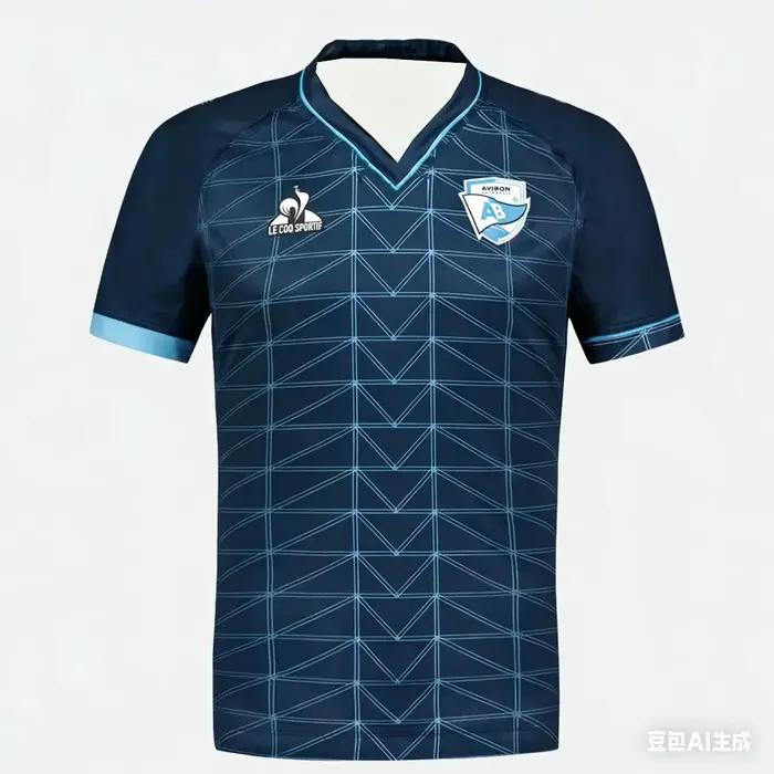 Nouveau Maillot de Rugby France 2026 T-shirt de Football Aviron Bayonnais pour Hommes, Entraînement Respirant, Décontracté, Maillot de Sport, T-shirts Famille et Enfants