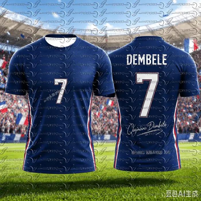 Nouveau Maillot de l'équipe de football de France 2026 – Édition Cadeau pour Fans – Respirant, Confortable, Décontracté – Pour Enfants, Adultes et Famille (Tenues Assorties)