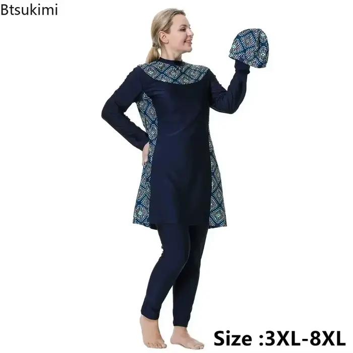 Nouveau Maillot de Bain Musulman pour Femmes 2026