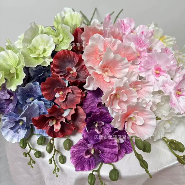 Branches de fleurs de Phalaenopsis artificielles, 95cm, toucher réel, fausses tiges d'orchidées papillon, Arrangement Floral, décoration de maison pour mariage