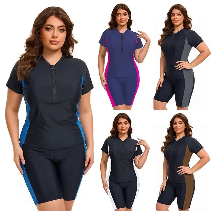 Maillot de bain grande taille pour femme