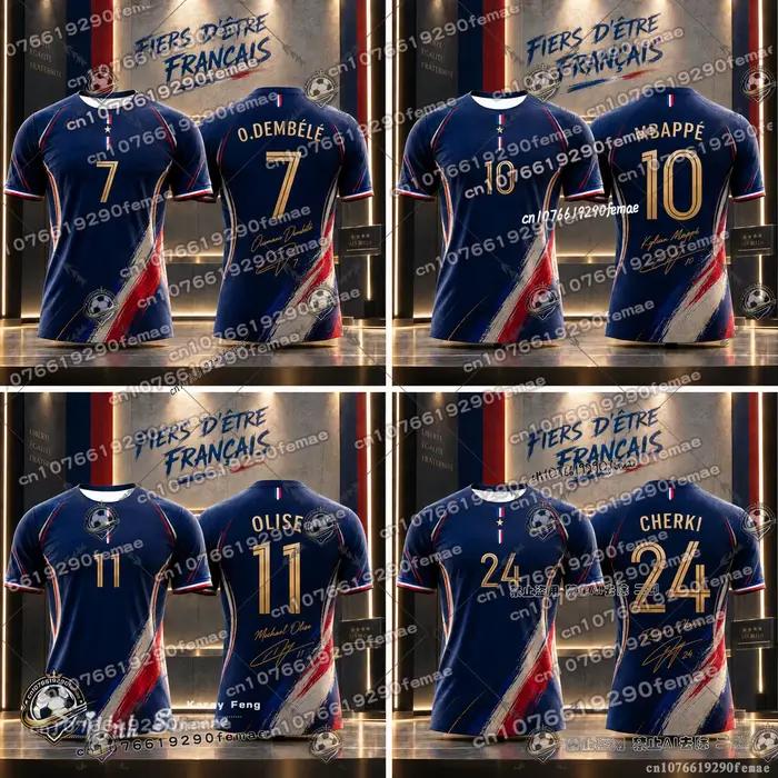 Maillot de football édition spéciale France pour enfants et adultes – Léger, respirant, séchage rapide, confortable, sport et décontracté