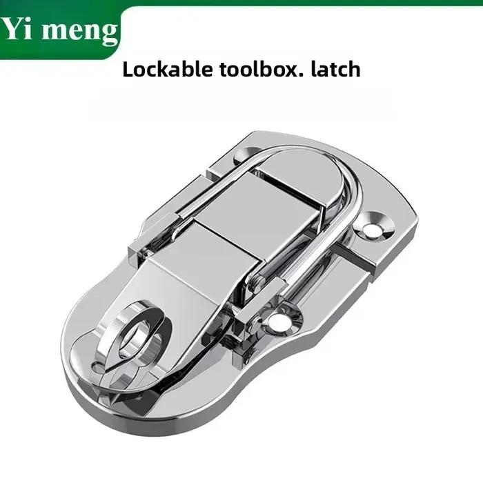 Boucle de boîte, Boucle à ressort intégrée, Boîte cadeau rétro, Boîte en bois, Boucle, Cadenas, Accessoire de bagage, Serrure, Fermoir