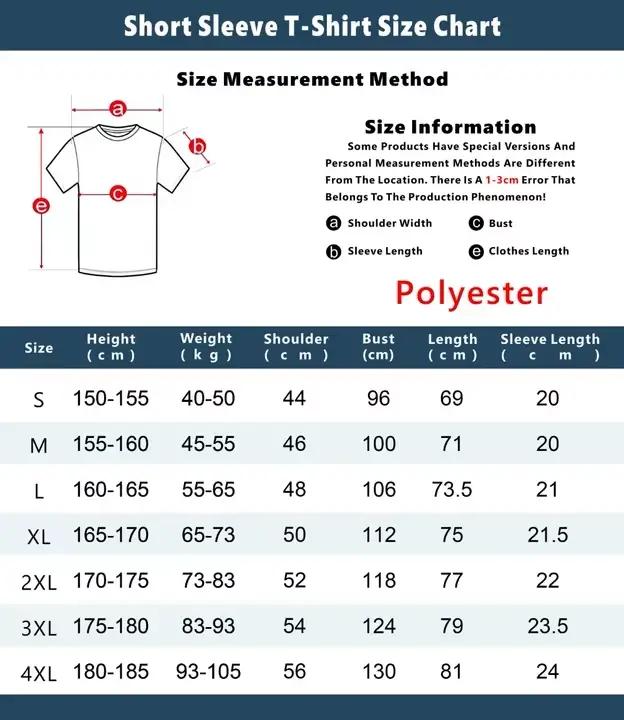 T-shirt unisexe imprimé en 3D Jordan 2026 Fan Red Jersey, adapté aux motos et aux sports, vêtements Harajuku Y2k pour hommes