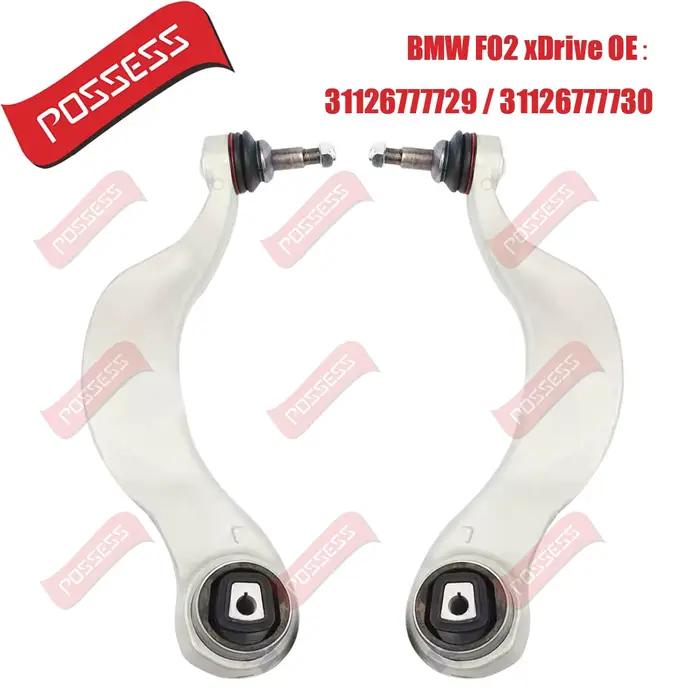Kits d'assemblage de biellette de direction de stabilisateur de bras de commande de Suspension avant de 12 pièces pour BMW série 7 F01 F02 F03 F04 5GT F07 XDrive