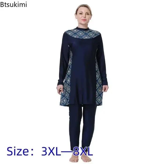 Nouveau Maillot de Bain Musulman pour Femmes 2026