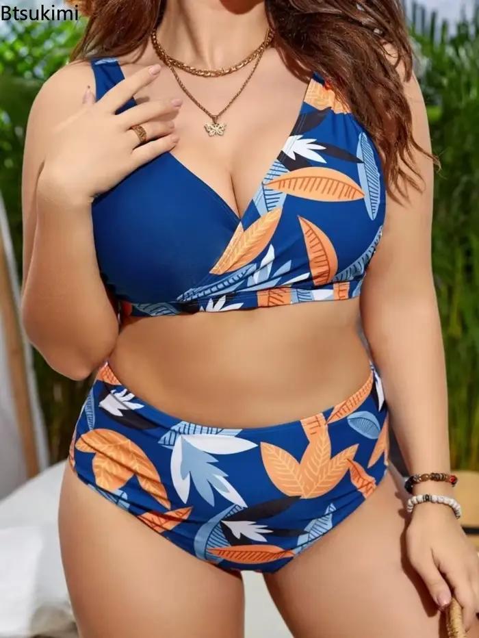 Maillot de bain grande taille pour femme