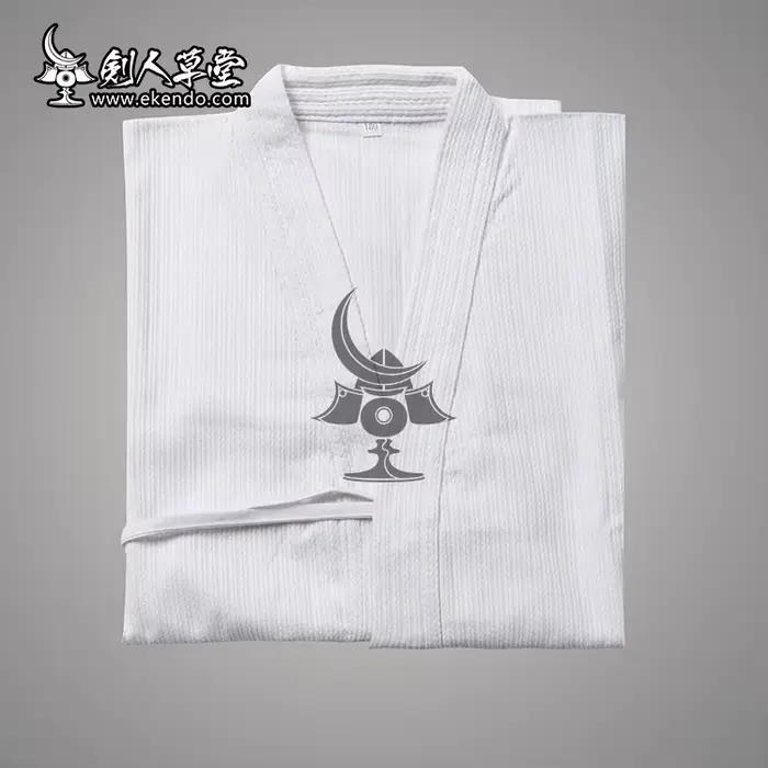 -IKENDO-KG015-Light Poids Bleu Marine et blanc obturateur ER Shinogi-Couleur fixe 100% coton toute taille japonaise k/h uniforme keATM gi