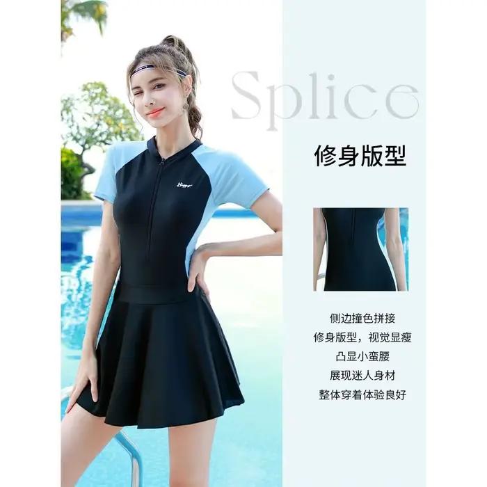 Été une pièce maillot de bain avec jupe 2025 femmes manches courtes/longues maillots