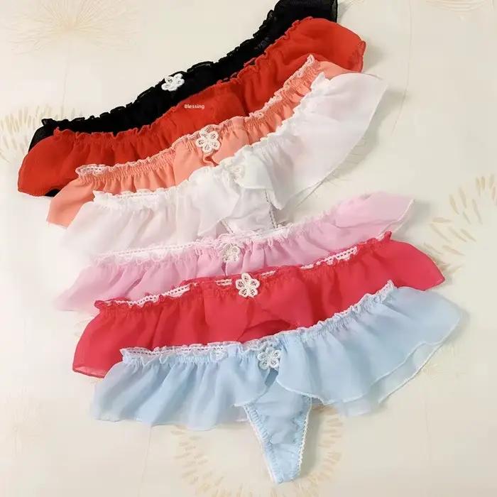 Sous-vêtements Sexy en mousseline de soie pour femmes, taille basse, slips sensuels élégants, tentation de fille de minuit, pantalons intérieurs de la chine continentale