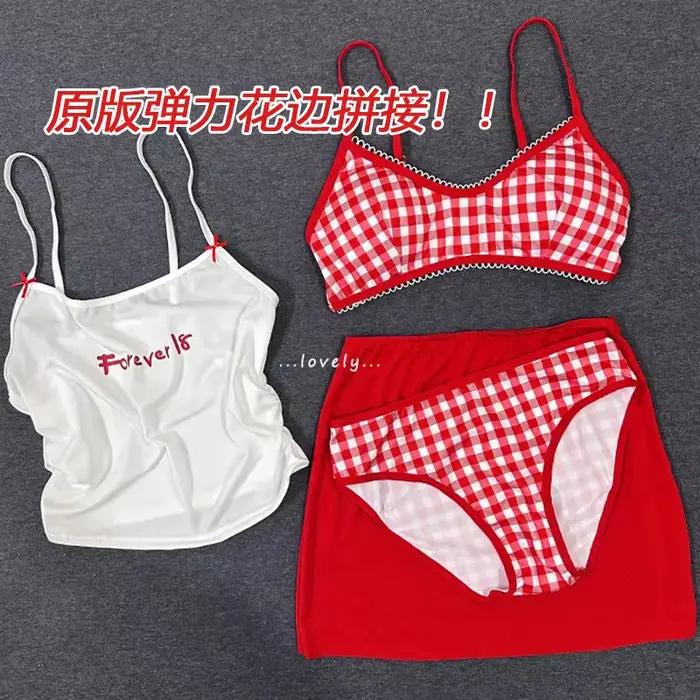 Maillot de bain femme, ensemble quatre pièces séparé