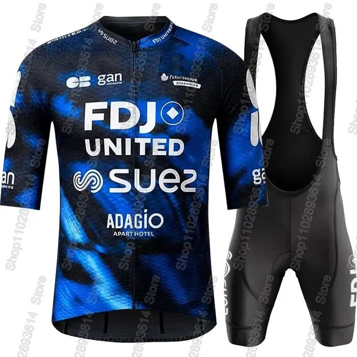 Ensemble Maillot et Cuissard Cycliste Unisexe FDJ SUEZ 2026 France – Tenue Homme Femme Manches Courtes pour Vélo de Route