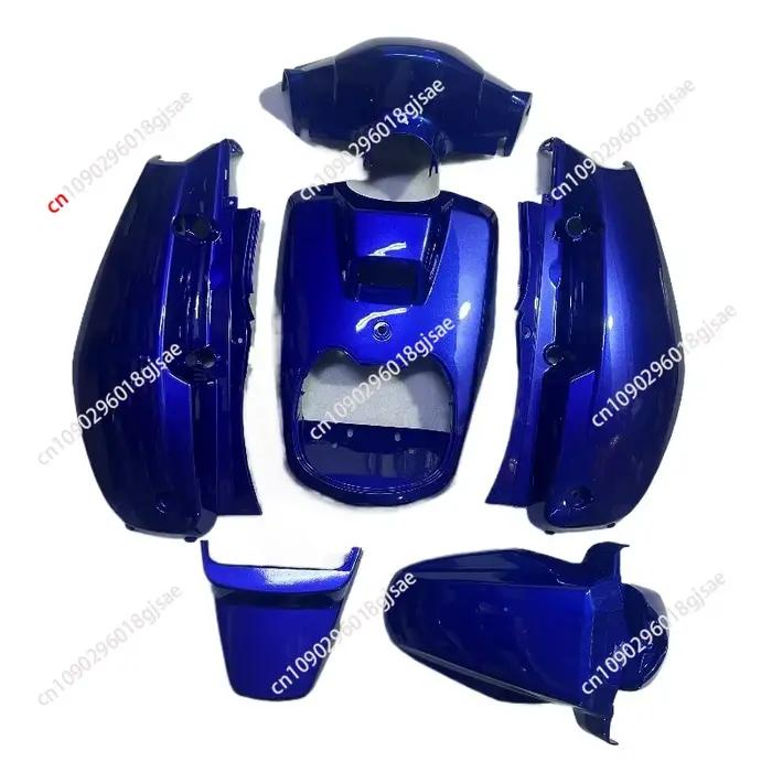 Applicable pour la peinture BWS100, coque de voiture entière, panneau extérieur de voiture entière, ensemble de 6 pièces