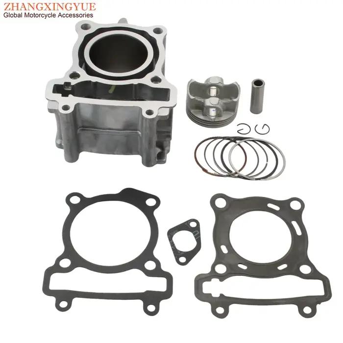 Kit de bloc-cylindre Big Bore 57 mm pour Yamaha MT125 VP125 X-City 125 WR 125R YP-125R YZF-R-125 X-Max125, mise à niveau 150cc 4T