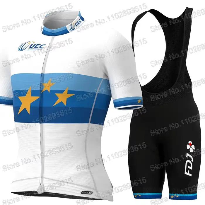 Eurpean FDJ Team 2023 Maillot de cyclisme ensemble à manches courtes vêtements vélo de route chemises costume vélo cuissard vtt Ropa Maillot