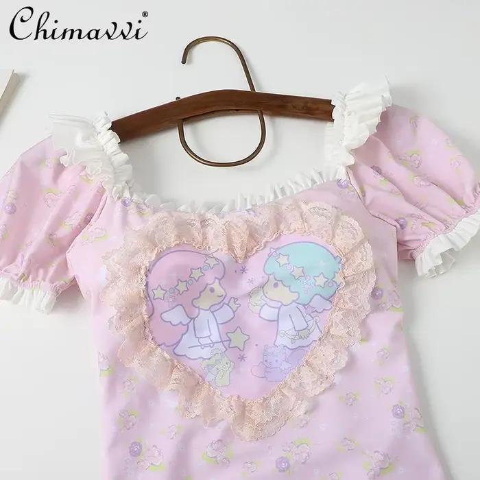 Maillot de bain japonais une pièce pour femmes