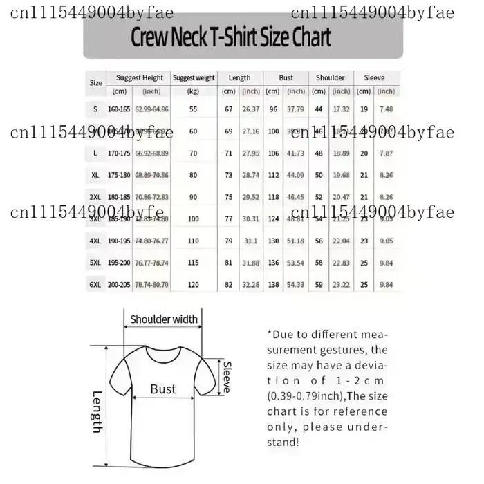 Maillot de saison 2026 Werder Brême T-shirt sport tendance Gorpcore pour hommes et femmes Édition commémorative pour les fans, la famille et les enfants