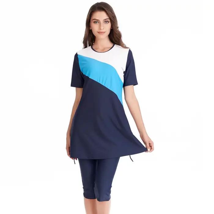 Maillot de bain musulman pour femmes