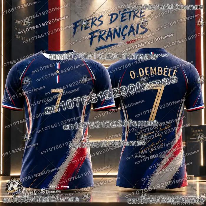 Maillot de football édition spéciale France pour enfants et adultes – Léger, respirant, séchage rapide, confortable, sport et décontracté