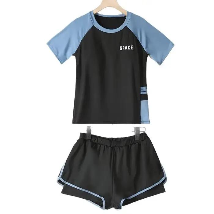 Maillot de bain deux pièces conservateur pour femme Lidong