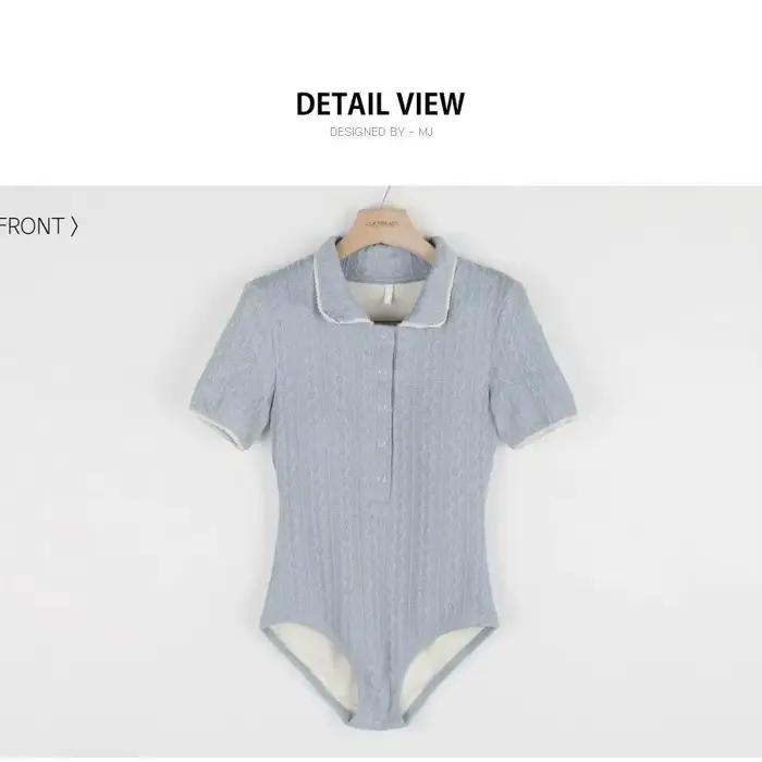 Maillot de bain une pièce style Miu pour femme