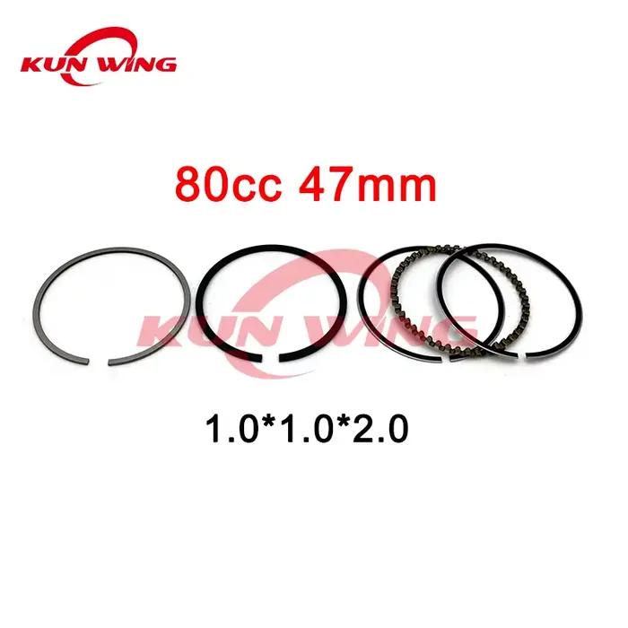 Anneaux de Piston pour Moto, 39mm 44mm 47mm 50mm 52.4mm, pour Dean 6 50 60 80 100 125 150 CC 4 Temps, Imagomoteur Scooter RL Pit Bike