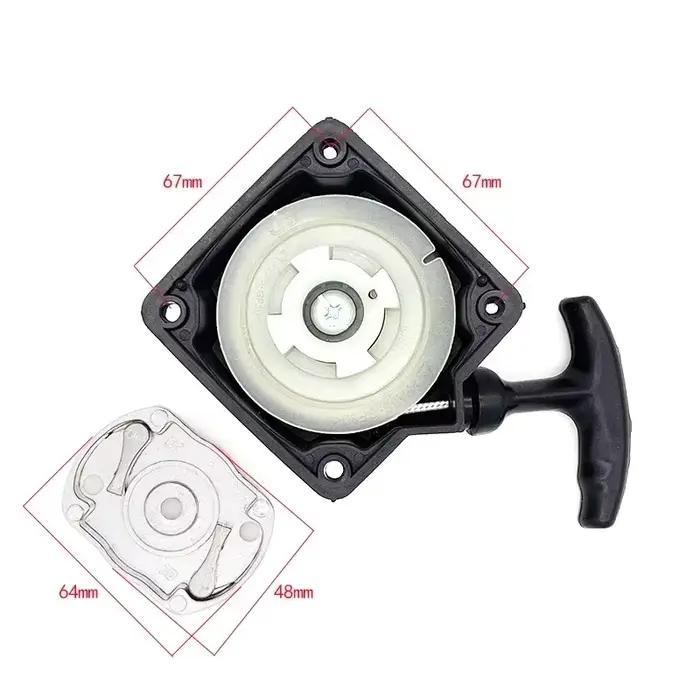 Accessoires de débroussailleuse à essence, pièces de rechange, démarreur à recul, démarreur à traction, Double ressort, démarrage facile 40-5