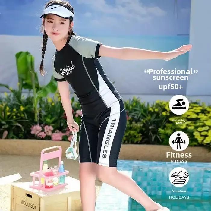 Maillot de bain professionnel pour filles plus âgées manches courtes séchage rapide deux pièces pour enfants plus âgés compétition professionnelle nouvelle collection 2024