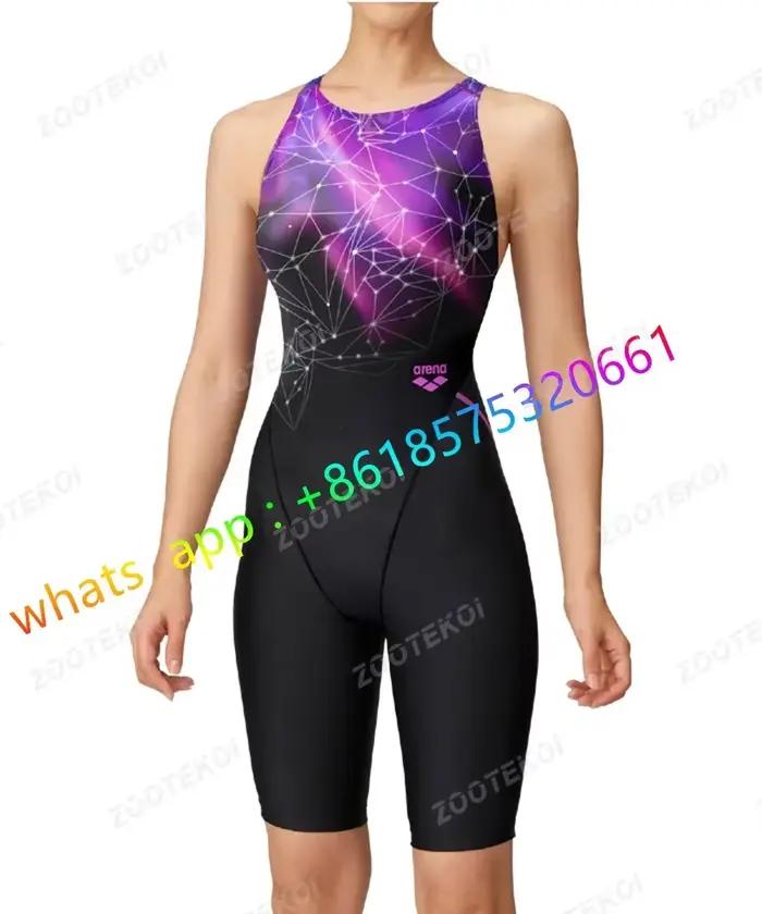 Maillot de bain une pièce pour femmes