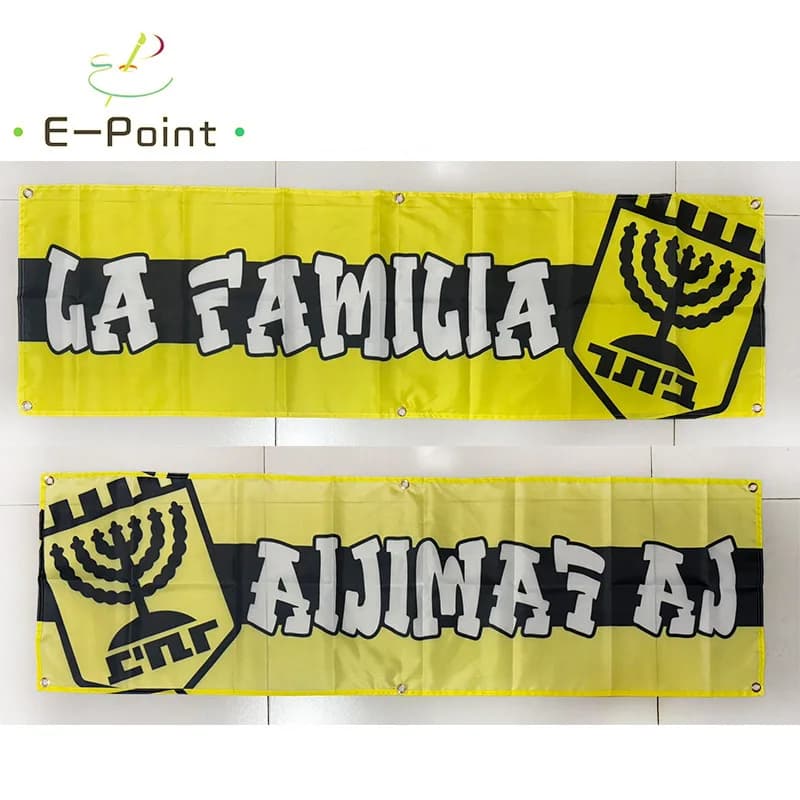 Bannière Beitar La Familia taille 45x150cm BJFL001