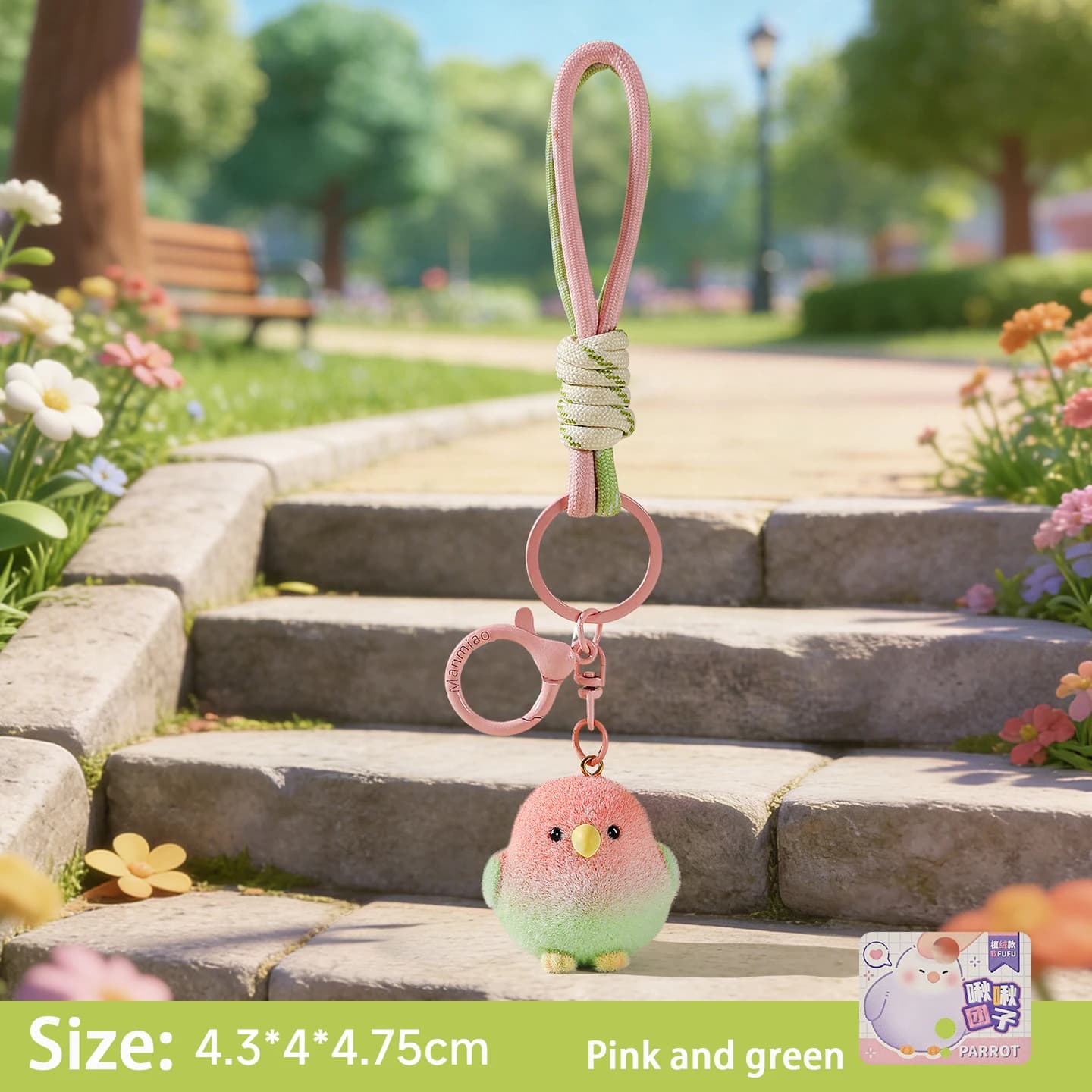 Porte-clés en forme d'oiseau floqué avec cordon suspendu - accessoire de dessin animé mignon pour sa