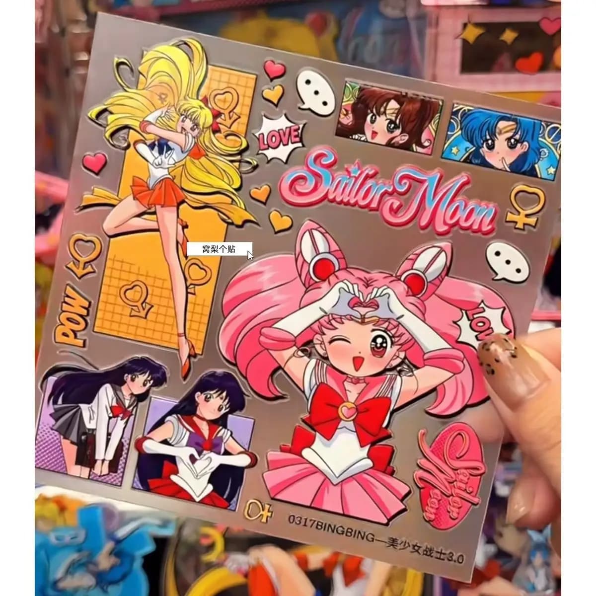 Autocollants d'anime Sailor Moon One Piece, style japonais, cadeaux d'anniversaire pour garçons et f