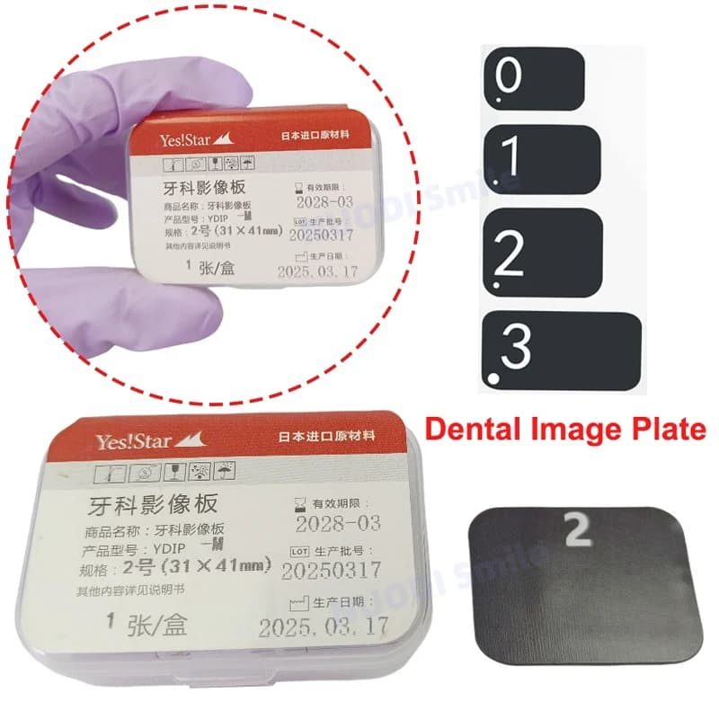 Plaque d'imagerie dentaire en phosphore, plaque d'image à rayons X taille 2 pour carestream dentaire