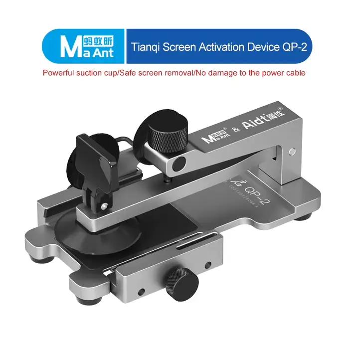 MaAnt QP-2 TIANQI Séparateur d'écran Support de conception monté sur le côté IP17 pour outil de démo