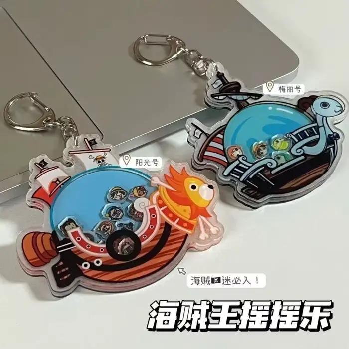 One Piece Monkey·D·Luffy Dessin animé créatif Mignon Shake Musique Porte-clés Personnalisé 2D Anime Périphérique Simple Sac à dos Pendentif