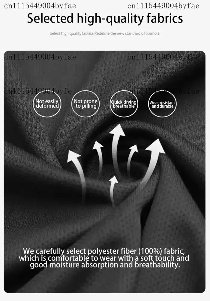Maillot de football Nouvelle-Angleterre 2026 pour les fans – Respirant, séchage rapide, léger, pour hommes et ensemble parent-enfant