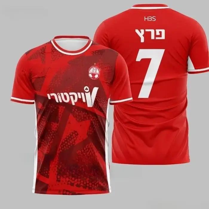 Maillot de football rétro à manches courtes pour hommes, édition fan, imprimé en 3D, respirant, nouveau style pour couple, Belsheba Workers