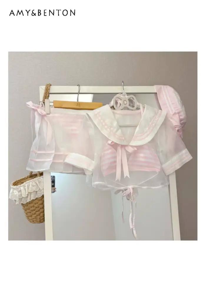 Nouveau Maillot de Bain Marin Rose Doux pour Femme