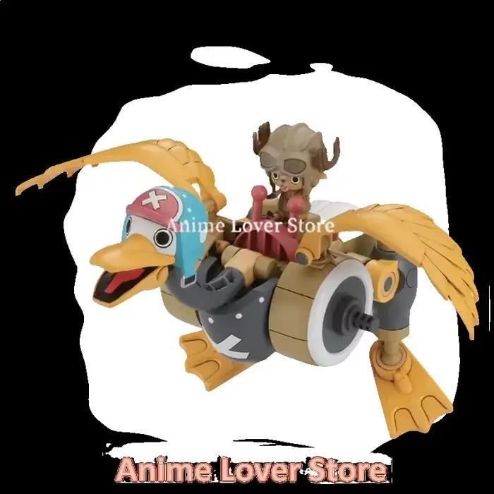 Bandai Original One Piece Chopper VO.1 VO.2 Collection de robots méca composites Figurines d'action d'anime Modèles à assembler Jouets
