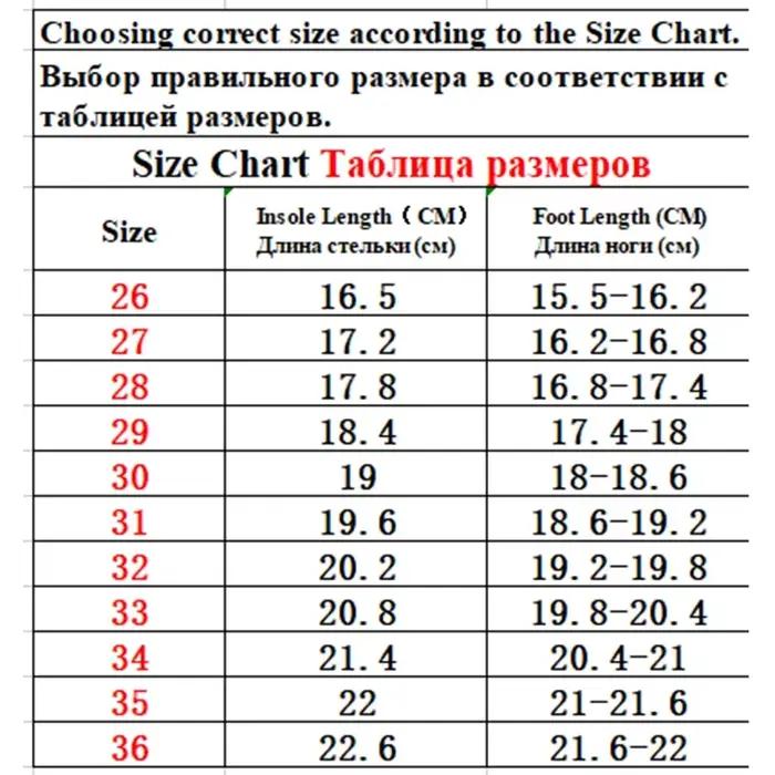 Taille 26-36 enfants sport baskets pour filles enfant dessin animé Graffiti modèle chaussures décontractées garçons basket-ball chaussure chaussures de sport