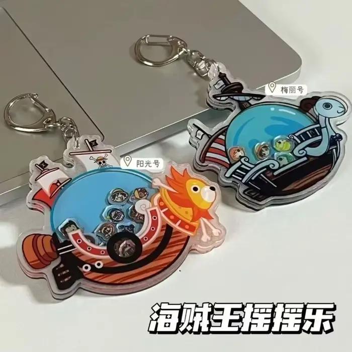 One Piece Monkey·D·Luffy Dessin animé créatif Mignon Shake Musique Porte-clés Personnalisé 2D Anime Périphérique Simple Sac à dos Pendentif