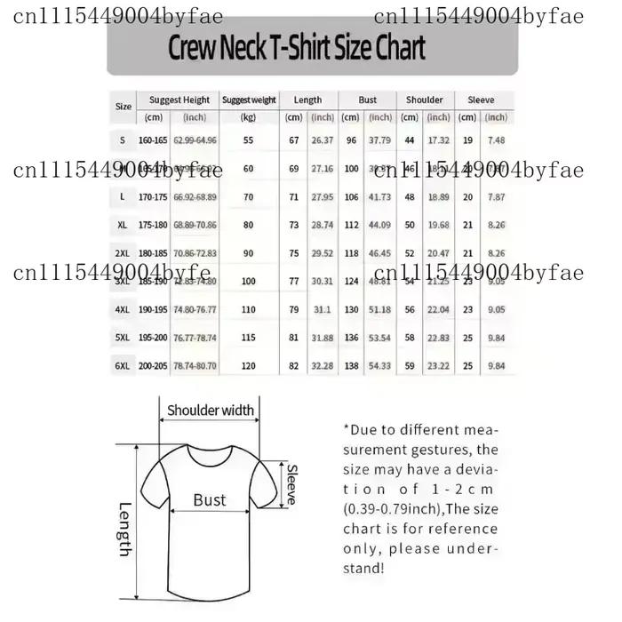 Maillot de football Nouvelle-Angleterre 2026 pour les fans – Respirant, séchage rapide, léger, pour hommes et ensemble parent-enfant