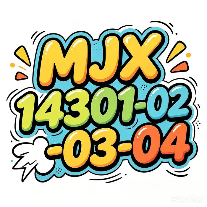 Pièces de rechange d'origine pour voiture RC MJX 1/14, emballage d'origine des vis pour MJX 14301 14302 14303 14304, pièces de rechange pour l'entretien