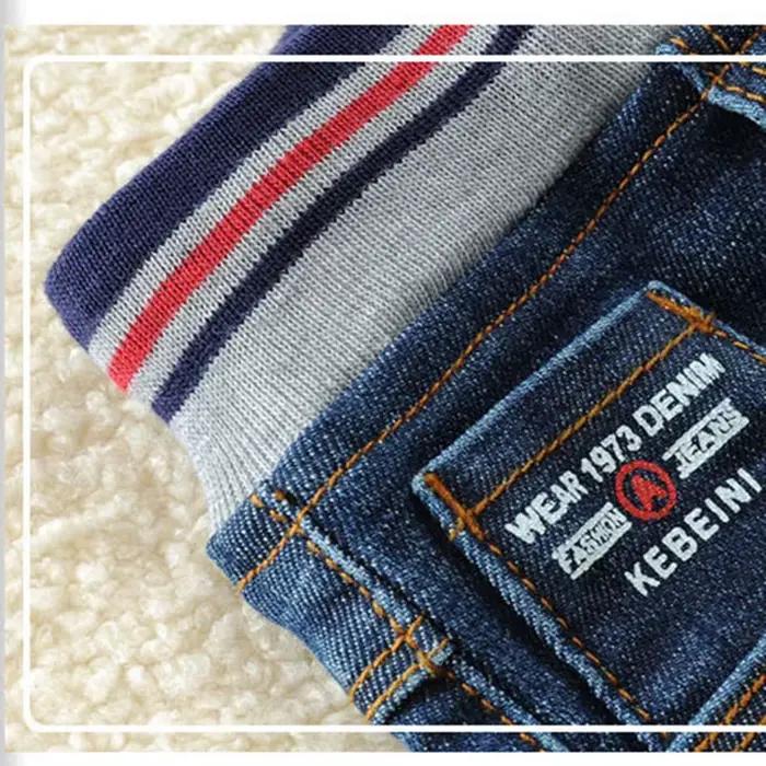 Jeans pour garçons, vêtements Design de marque printemps/automne pour tout-petits, pantalons en Denim à taille élastique pour enfants de 3 à 14 ans, 2022